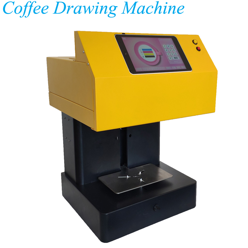 Coffee Equipment Drawing - Macchina per Latte Art 220V, Dispositivo