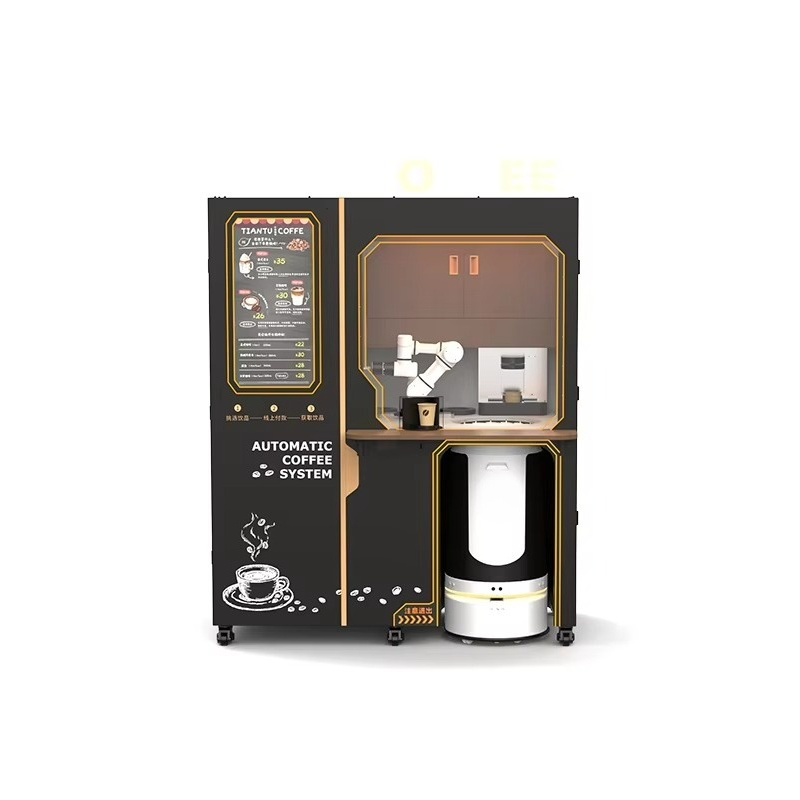 Distributore Automatico Intell - Coffee Equipment Service recensione e prezzo