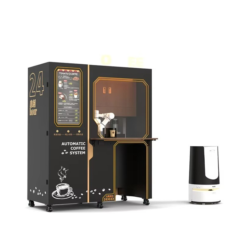 Distributore Automatico Intell - Coffee Equipment Service recensione e prezzo